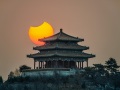 Beijing_pse-s
