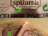 loremipsum