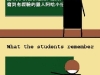 math2