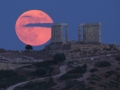 StrawberryMoon_Chasiotis_2000