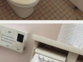 someone_war_bored_in_a_toilet_in_japan.jpg