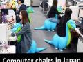 Japan-CompChairs